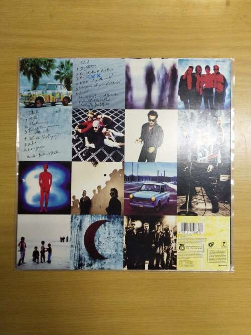 U2 Achtung Baby Vinyl LP South Africa 1991 - STARC 5876