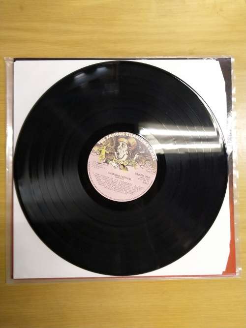 Various Charisma Festival Vinyl LP SA 1977 - 6641 701
