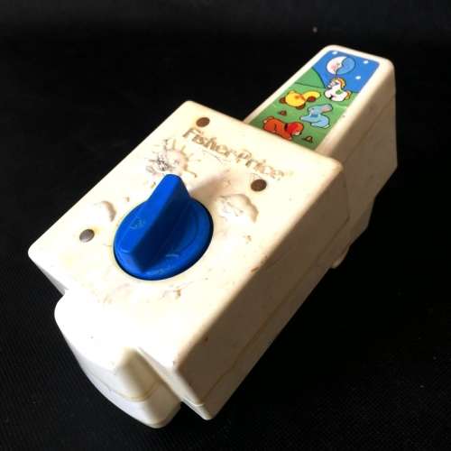 Vintage Fisher Price Lullaby Playing Clip on