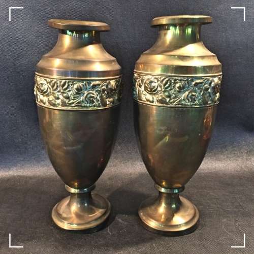 Two Large Vintage Highly Decorated Brass Vases