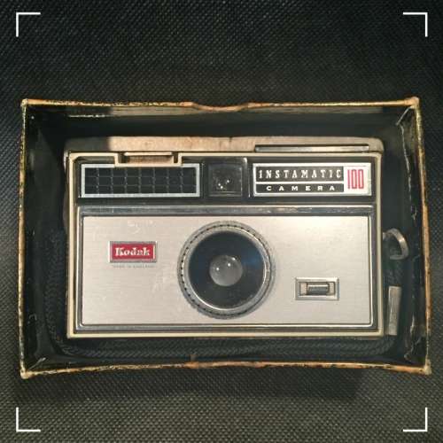 Vintage 35mm Kodak Instamatic Camera in original Box!!!