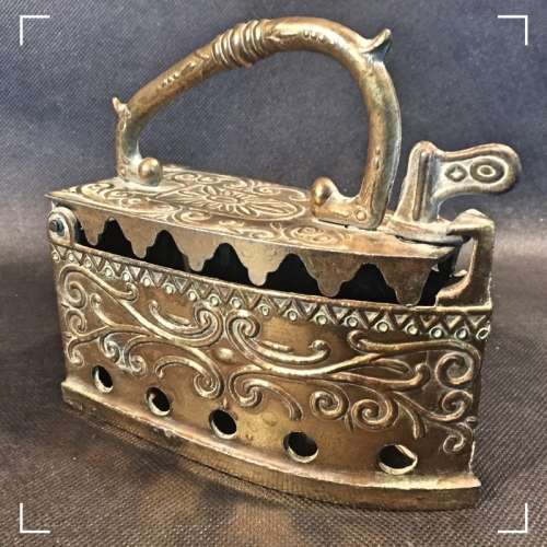 Antique Highly Decorative Brass Coal Iron