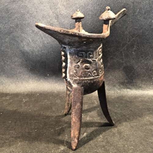 Rare Antique Cast Iron Oriental Smelter Cauldron