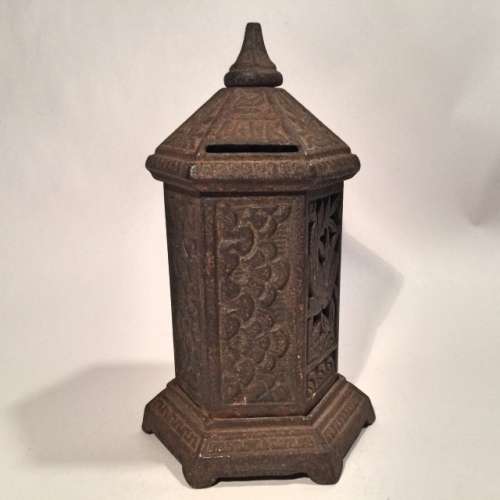 Antique Oriental Themed Cast Iron Savings Bank!!!