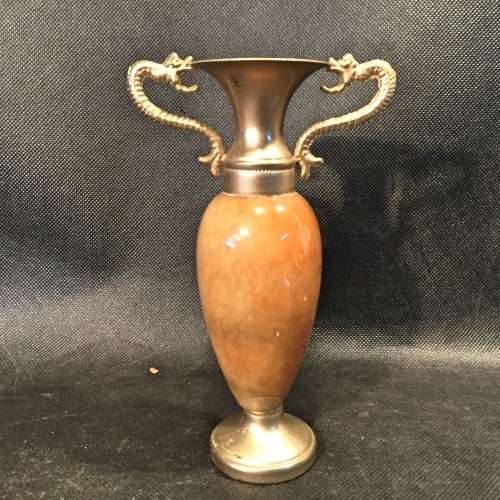 Oriental Alabaster and Brass Burner Vase