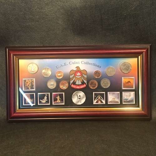 Framed UAE Coin and Stamp Collection