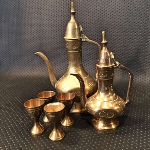 Small Middle Eastern Coffee Set