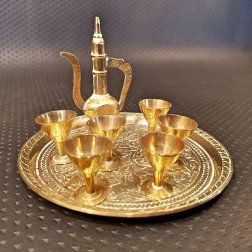 Brass Miniature Middle Eastern Serving Set