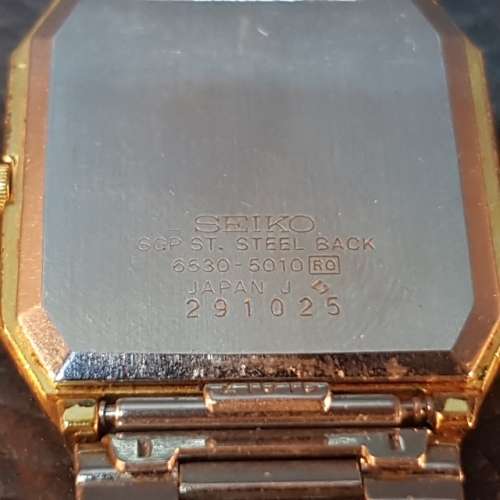 Rare VINTAGE 1980'S SEIKO WATCH #6530-5010 ORIGINAL BAND