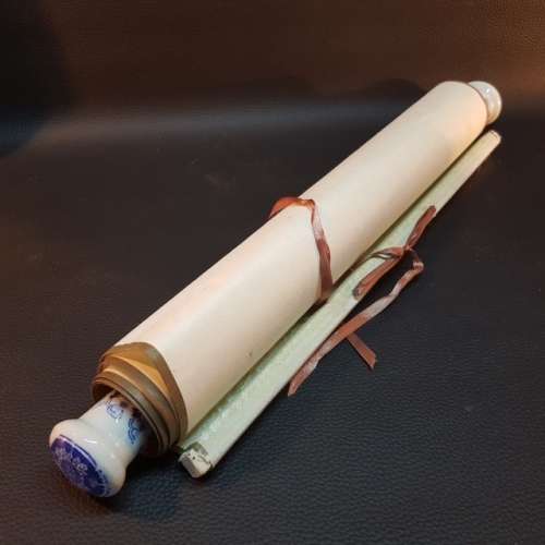 RARE!!! Hand Painted Japanese Scroll with Blue and White Porcelain Ends- Geisha (1800 x 450)
