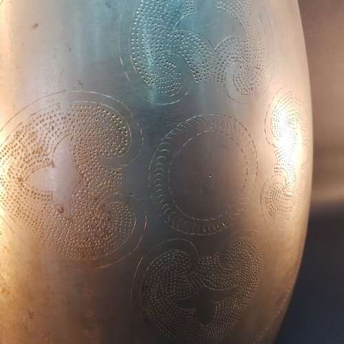 Extra Large Middle Eastern Nickel Plated Planter With Handles!!!