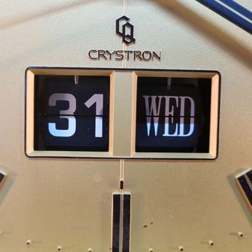 Citizen Quartz Crystron Display Wall Clock