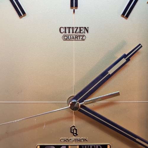Citizen Quartz Crystron Display Wall Clock