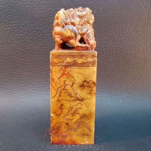 RARE!!! Large Antique Jade Foo Dog Seal!!!