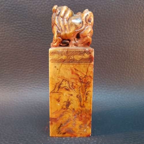 RARE!!! Large Antique Jade Foo Dog Seal!!!