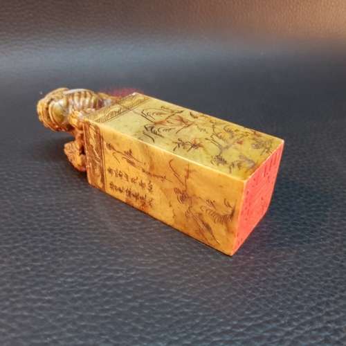 RARE!!! Large Antique Jade Foo Dog Seal!!!