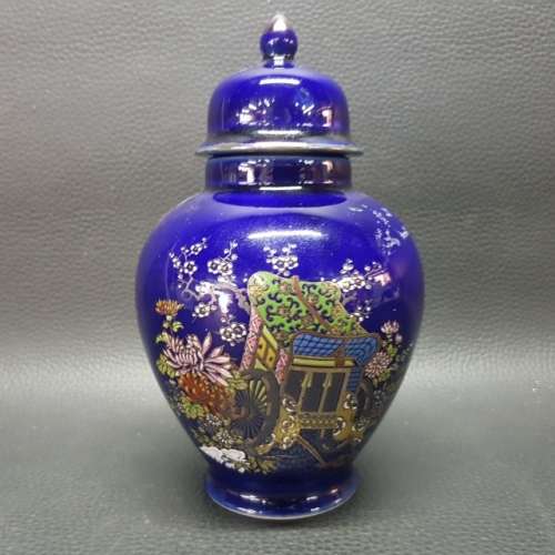 Highly Decorative Japanese Chokin Urn