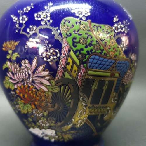 Highly Decorative Japanese Chokin Urn