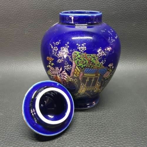 Highly Decorative Japanese Chokin Urn