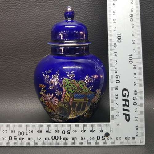 Highly Decorative Japanese Chokin Urn