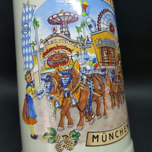 Large GERZ German Munchen Oktoberfest Beer Tankard