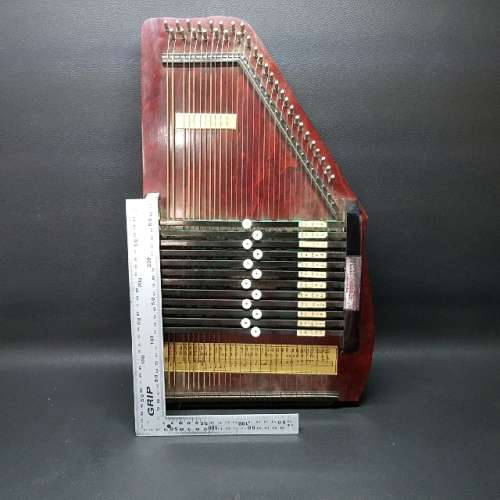 RARE Vintage Wood Cased Auto Harp