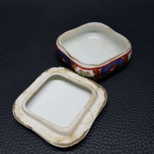 Hand Painted Oriental Porcelain Snuff Box