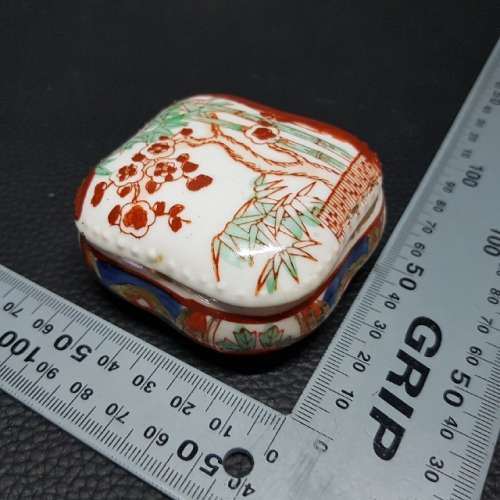 Hand Painted Oriental Porcelain Snuff Box