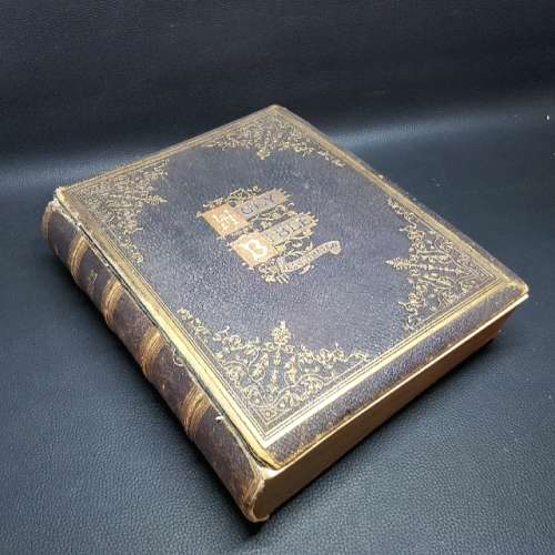 Rare!!! LARGE Illustrated Holy Bible (Ornate Leather Cover)