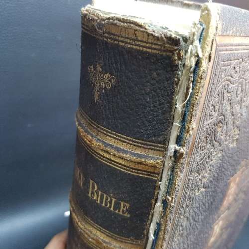 Rare!!! LARGE Illustrated Holy Bible (Ornate Leather Cover)