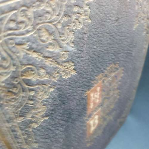 Rare!!! LARGE Illustrated Holy Bible (Ornate Leather Cover)
