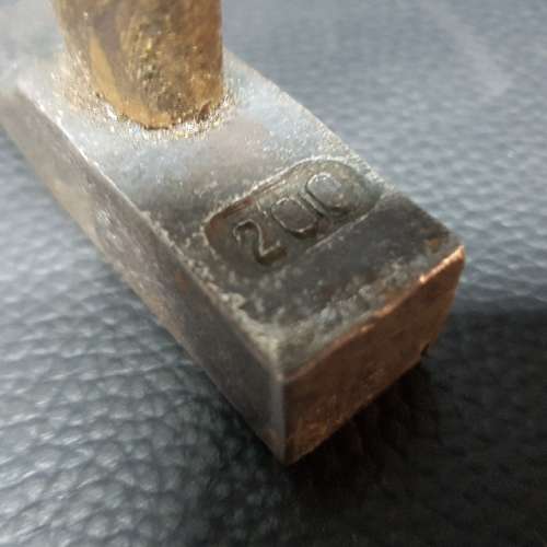 Vintage Steel Hammer