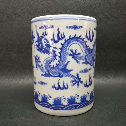 Blue and White Oriental Glazed Porcelain Dragon Vase