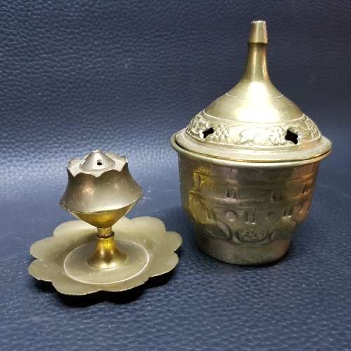 Vintage Middle Eastern Brass Burner Set