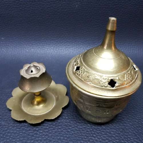 Vintage Middle Eastern Brass Burner Set
