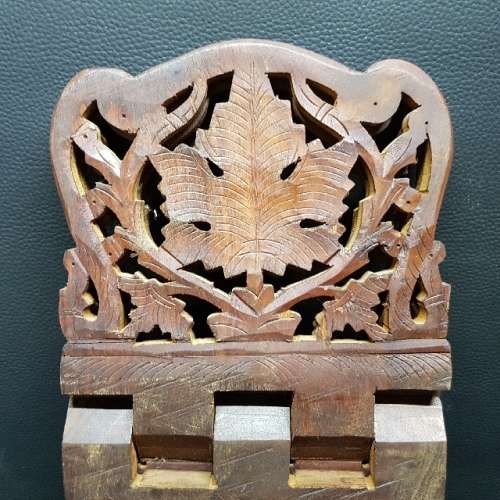 Hand Crafted Highly Detailed Oriental Book Rest