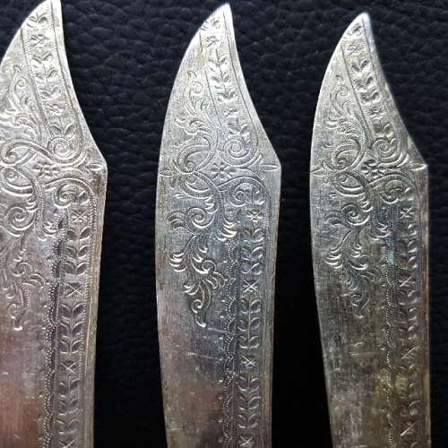 RARE Vintage Highly Decorative Sterling Silver Bone Handle Fish Knife Set!!!