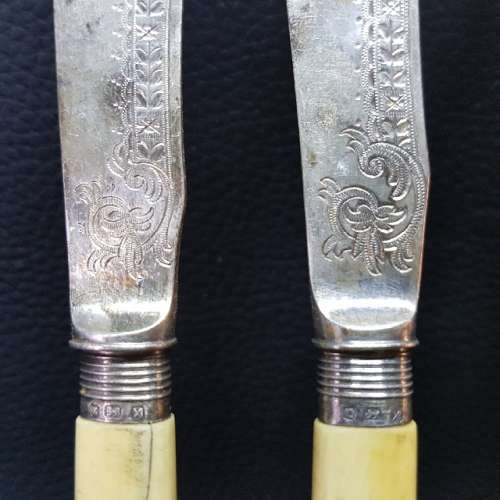 RARE Vintage Highly Decorative Sterling Silver Bone Handle Fish Knife Set!!!