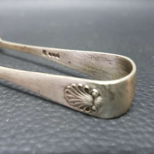 Vintage Sterling-Silver Sugar Tweezer !!!