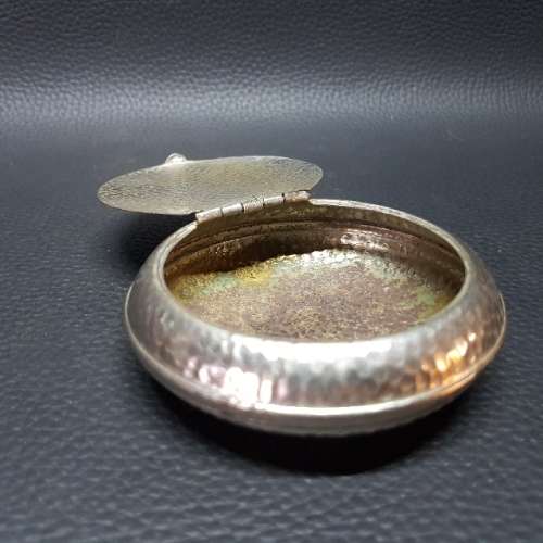 Rare English Hammered Metal Portable Ashtray!!!