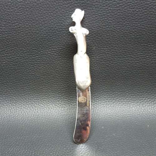 Highly Collectible Carrol Boyes Butter Knife