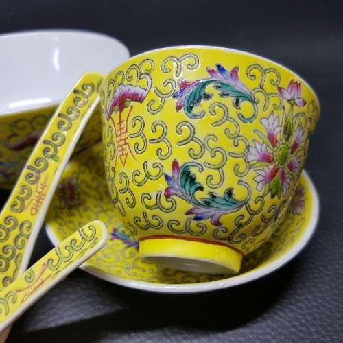 Hand Painted Oriental Single Setting Dinner Service!!!