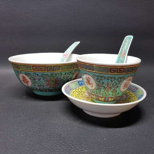 Hand Painted Oriental Single Setting Dinner Service!!!