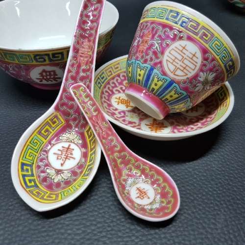 Hand Painted Oriental Single Setting Dinner Service!!!