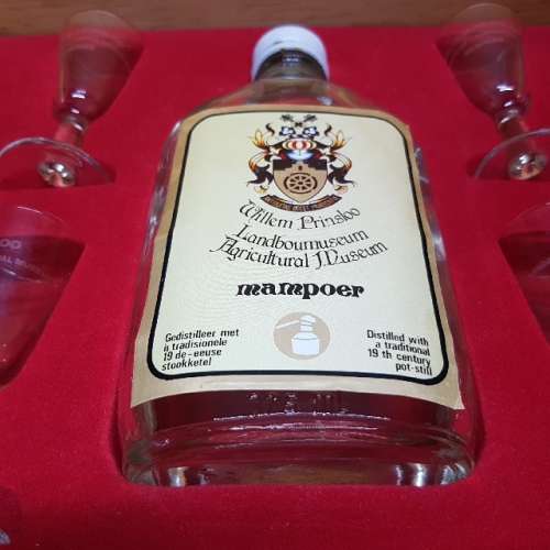 RARE Willem Prinsloo Mampoer Collector's Wood Boxed Edition (Full)