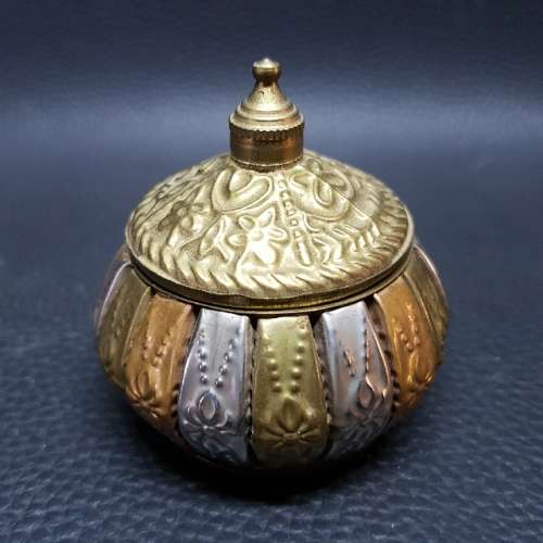 Highly Decorative Vintage Middle Eastern Metal Opium Box!!!