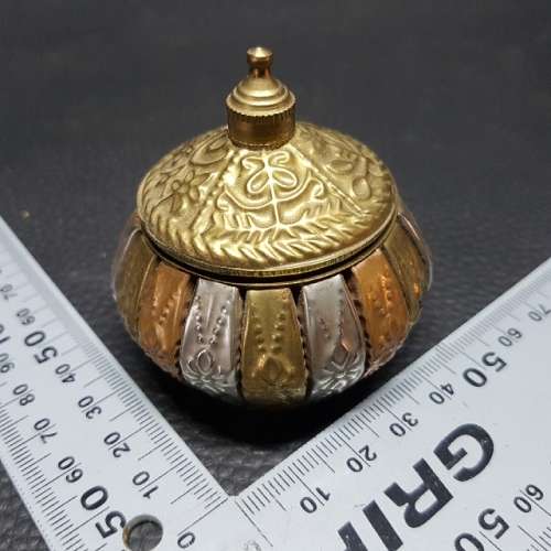 Highly Decorative Vintage Middle Eastern Metal Opium Box!!!