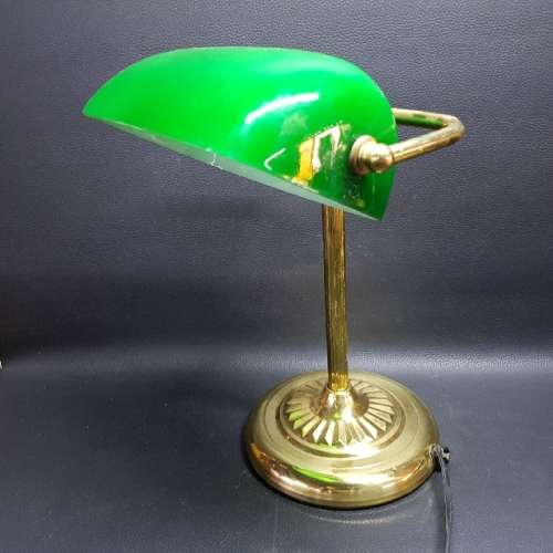 Vintage Styled Brass and Green Glass Bankers Lamp (Working)