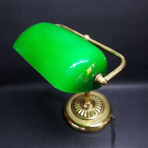 Vintage Styled Brass and Green Glass Bankers Lamp (Working)
