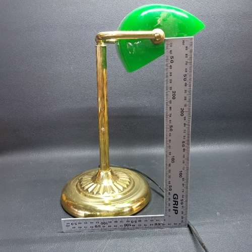 Vintage Styled Brass and Green Glass Bankers Lamp (Working)